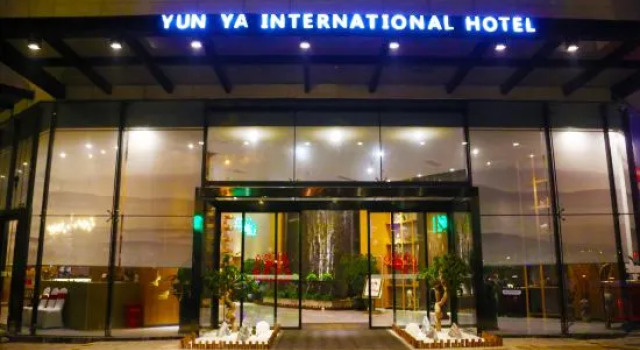 Yunya International Hotel