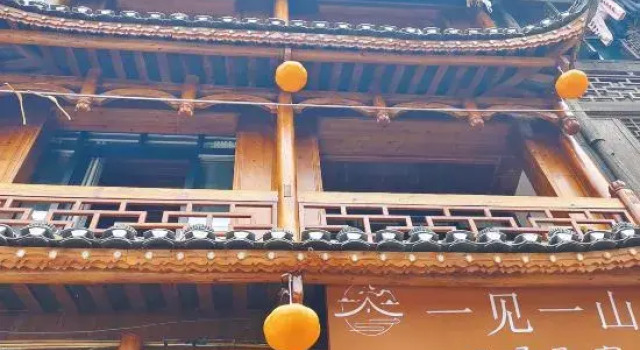 Yijianyishan View B&B (Furong Town Scenic Area), Book Bed and Breakfast Xiangxi Hunan