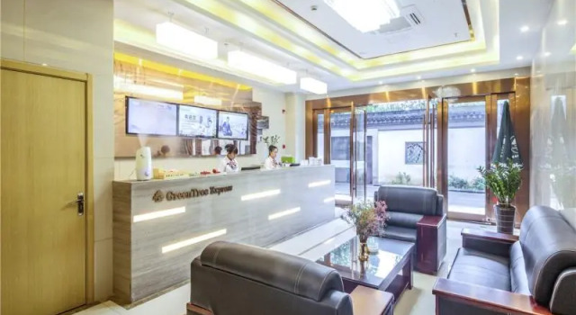 Двухместный люкс GreenTree Inn Wuxi Jiangyin Dongwaihuan Road Zanyuan