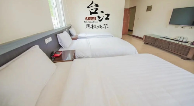 Номер Standard Taijing Hotel