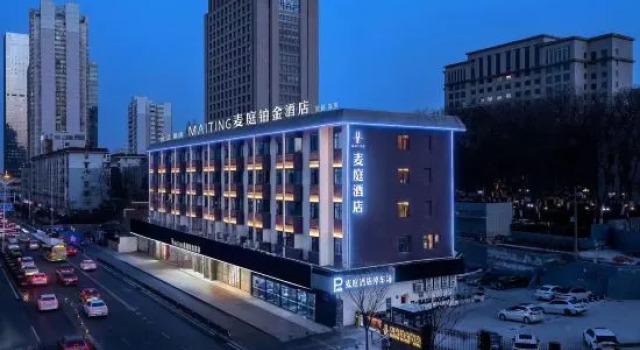 Maiting Platinum Hotel