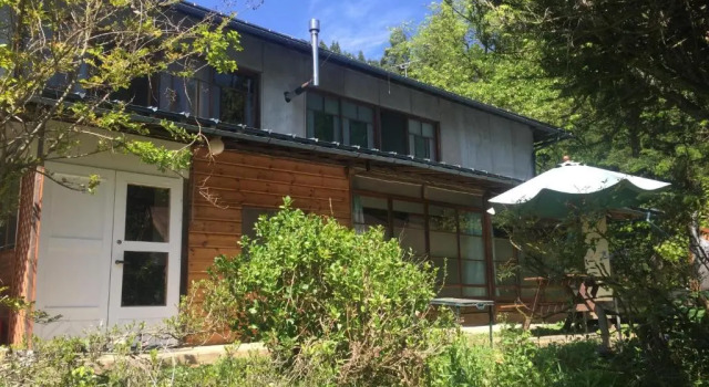 Old folk house Adamsanchi Annex / Vacation STAY 4107, Prenota Hotel Nakano Tokyo