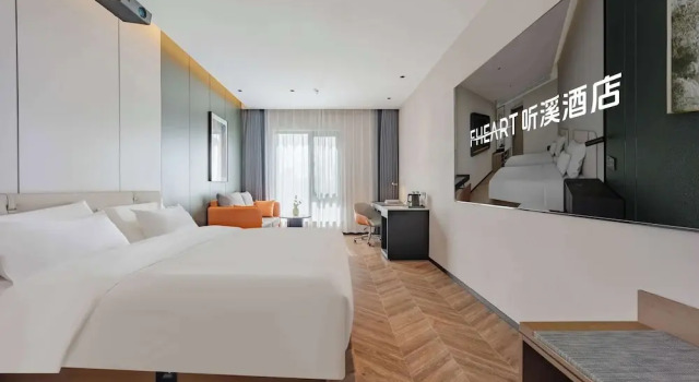 Номер Comfort Tingxi Hotel Science Avenue Subway