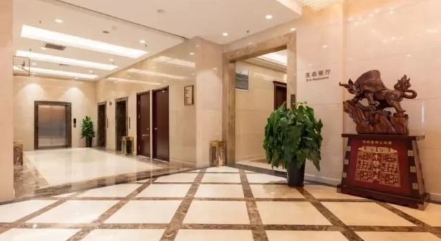 Hebei Jingye Hotel, Book Hotel Hoteller i Shijiazhuang med pool, Swimmingpool