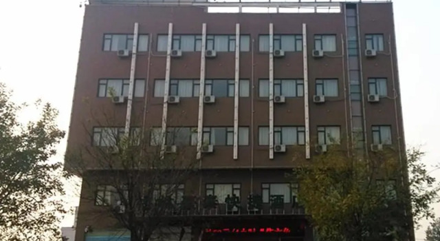 GreenTree Inn Xingtai Shahe Jingguang Road Express Hotel, Book Hotel Shahe Hebei
