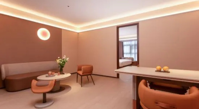Люкс Orange Hotel (Xuancheng Wanda Plaza Store)