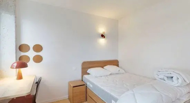 Room 1208 in a premium residence- Sport/laundry, Забронировать Отель Париж Иль-де-Франс, рядом с Espace Nadeshiko Paris France