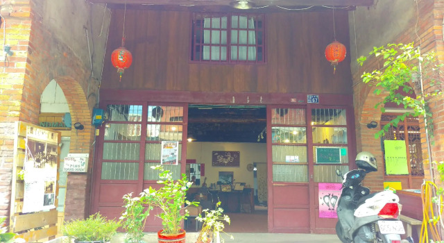 67 Old Street Backpacker Hostel, Foglalás Hostel Kuanhszi Hsinchu
