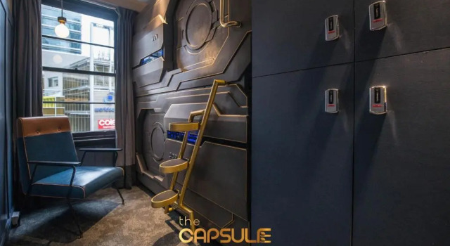 Капсула The Capsule Hotel