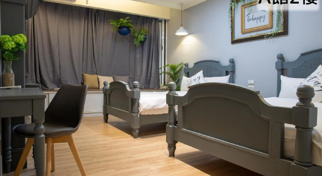 Номер Superior Sleepie Muti-minsu Center