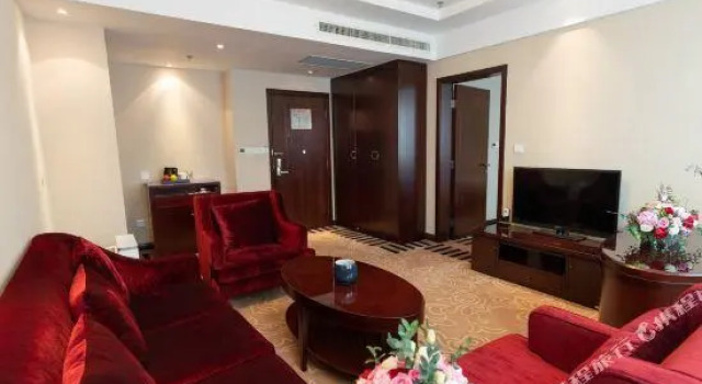 Люкс Deluxe Jiuzhou Tongqu Hotel