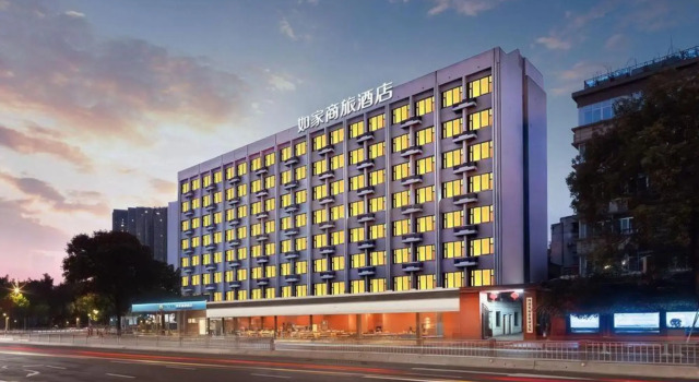 Chengdu Home Inn - People's Park