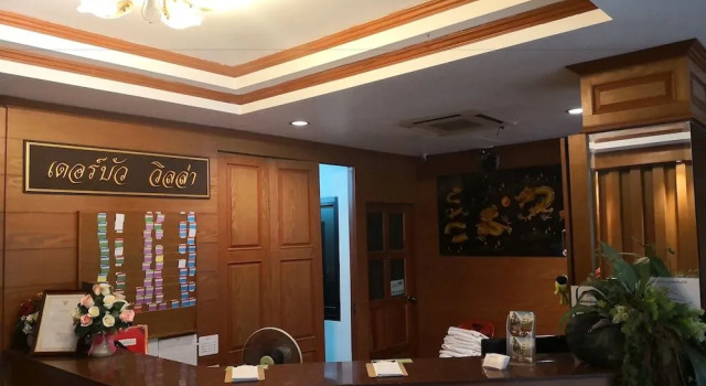 Debua Villa 1, Varaa Villa Hotellit North-Eastern Thailand pysäköinnillä, Pysäköinti