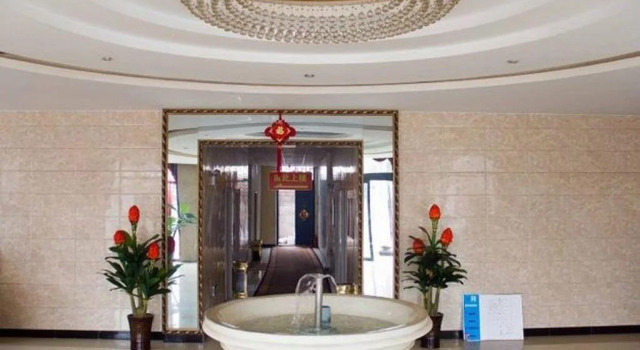 Taixi Hotel, Book Hotel Tangshan Hebei