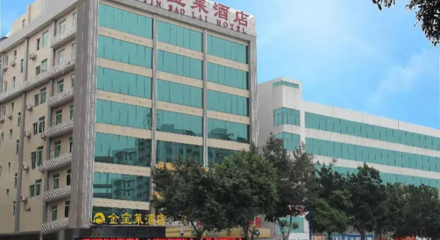 Jin Bao Lai Hotel, Rezervasyon Otel Guangdong otoparklı oteller, Otopark