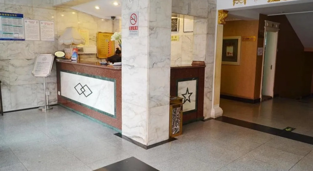 Saint Angel Hotel - Beijing, Забронировать Отель Чаоян Пекин, рядом с Tuanjiehu Park