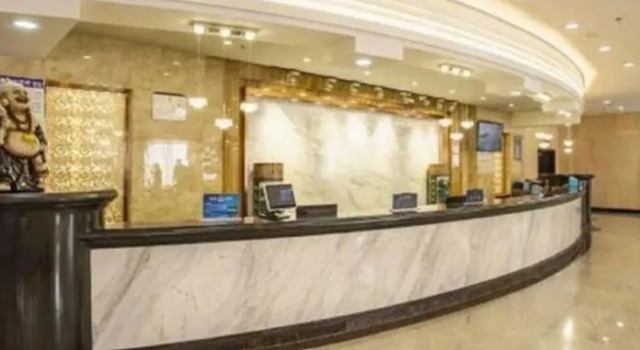 Xining Grand Cross wassim Hotel, Забронировать Отель Отели Синин 4 звезды, рядом с Mojia Street, 4*