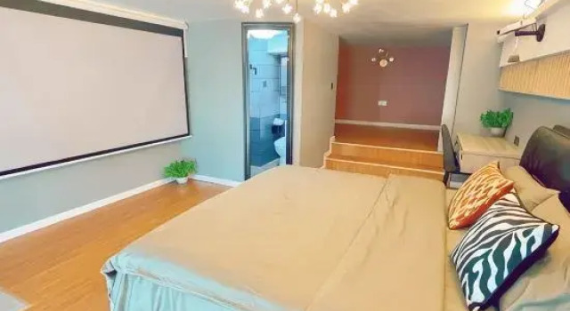 Люкс Jiande Banxia Sunshine Homestay