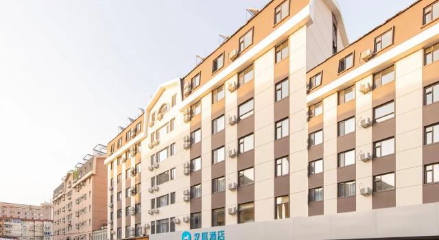 Hanting Hotel Dalian Railway Station, Book Hotel Xigang District 