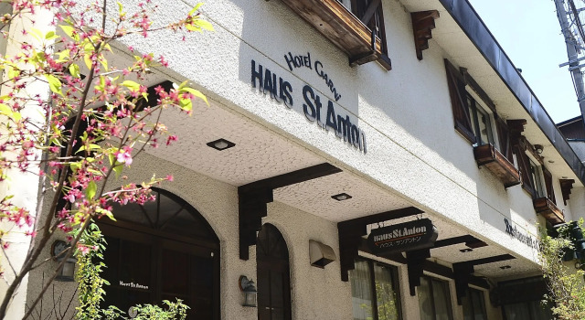 Hotel Haus St Anton, Prenota Hotel Nozawa Onsen Nagano