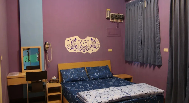 Двухместный номер Economy The Beauty of Basalt B&B
