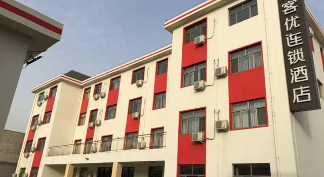 Thank Inn Hotel Hebei Langfang Bazhou City Jianchapu Town, Book Hotel Langfang Hebei