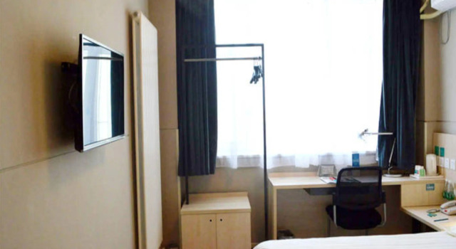Номер Business Jinjiang Inn Hohhot South Tongdao Road