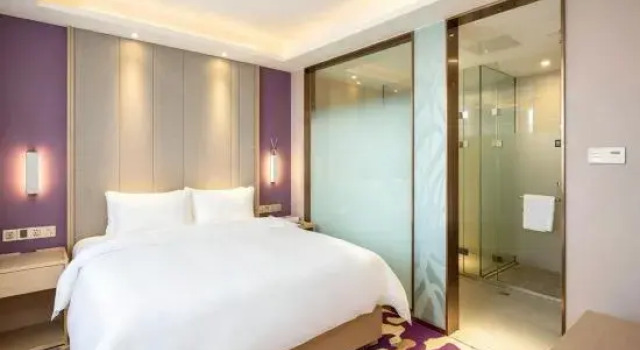 Люкс Deluxe Lavande Hotel (Changsha City Government)