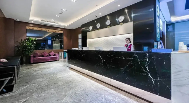 Yizhi Meiju, Huashi Metro Station, Taikoo Hui, Guangzhou, Rezervasyon Otel Guangdong otoparklı oteller, Otopark