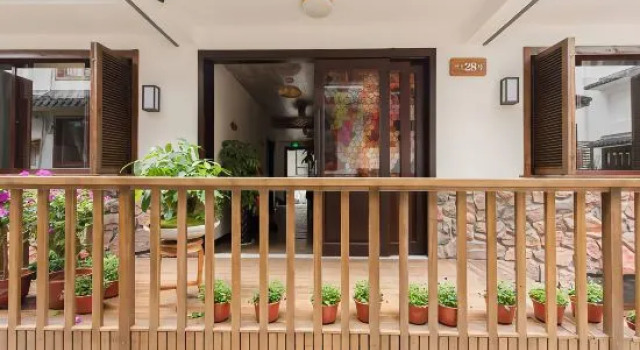 Hangzhou Timesong Hostel (West Lake Zhejiang University Yuquan)