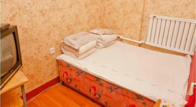 Binzhou Hongfengye Hotel, Забронировать Отель Бинжоу Шаньдун