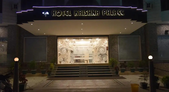 Hotel Krishna Palace, Забронировать Отель Отели Файзабада с парковкой, рядом с Железнодорожная станция Файзабад, Парковка