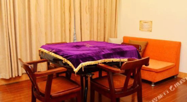 Yuanle Hotel, Boek Hotel Hotels in Guangdong met parkeren, Parkeren