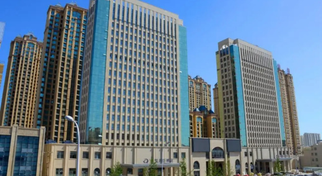 Rongcheng Jin Yue International Hotel, Забронировать Отель Бизнес-отели Шаньдун, 4* 5*