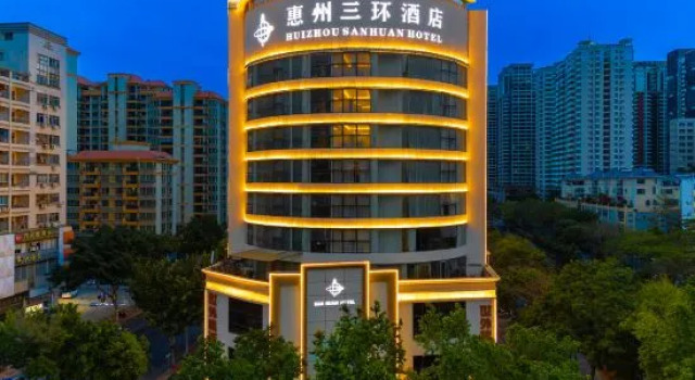 Huizhou Sanhuan Hotel (Xihu East Station Ganghui Shopping Center), Rezervasyon Otel Guangdong otoparklı oteller, Otopark