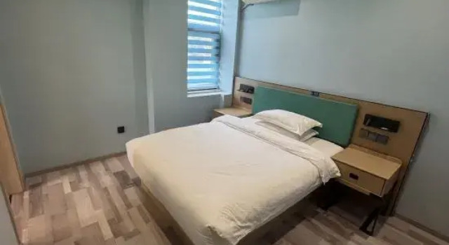 Люкс Four Seasons Hotel Yuelai (Jianhu RT-Mart)