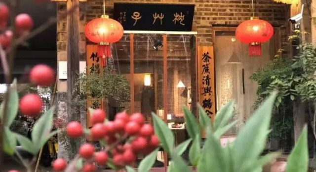 Zhencaozi Hostel, Prenota Ostello Hotel a Lishui con parcheggio, Parcheggio