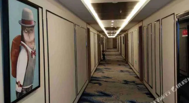 Люкс Deluxe Ankang South Business Hotel