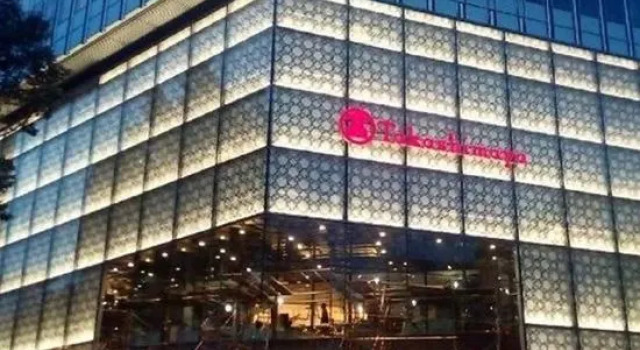 Hua Yi Hotel - Pho Duc Chinh Ben Thanh Street, Забронировать Отель Отели Хошимина 3 звезды, рядом с Торговый центр Tax, 3*