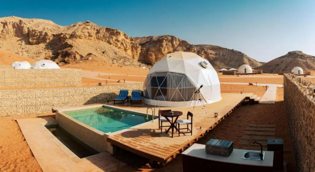 Номер Standard Moon Retreat by Sharjah Collection