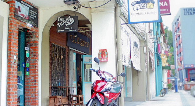 Travel Hub Highstreet