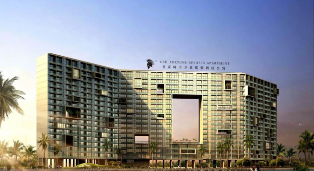 Люкс Executive GSE Fortune Resorts