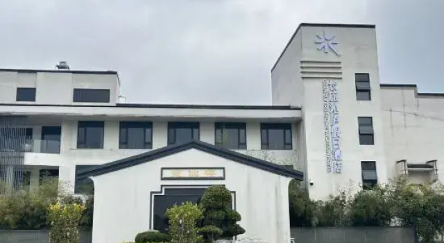 Changlv Truehome Vacation Hotel, Rezerwuj Hotel Xinyu Jiangxi
