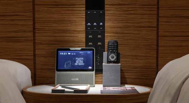 Superior Twin room UrCove by HYATT Nanjing South Railway Station