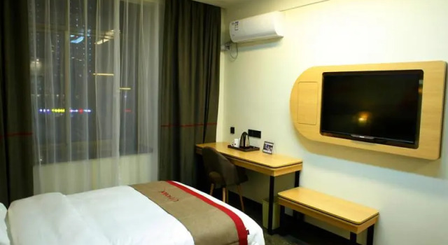 Thank Inn Hotel Jiangxi Ganzhou Huichang County Tongluowan Square, Rezerwuj Hotel Huichang Jiangxi
