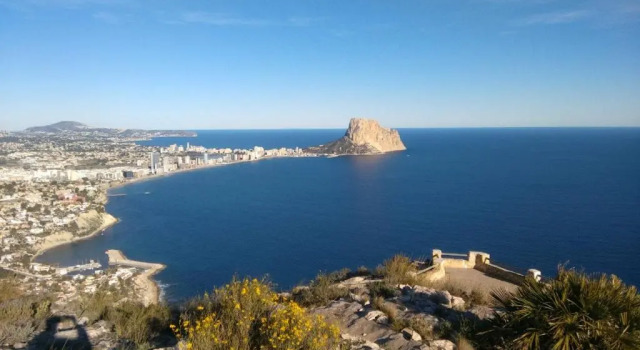 Апартаменты CALPE9A