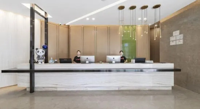 Ya'an Times Tianjie Atour Hotel