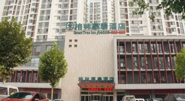 Greentree Inn Shandong Zaozhuang Tengzhou Fuqian Road Longquan Square Business Hotel, Book Hotel Hoteller i Tengzhou med parkering, Parkering