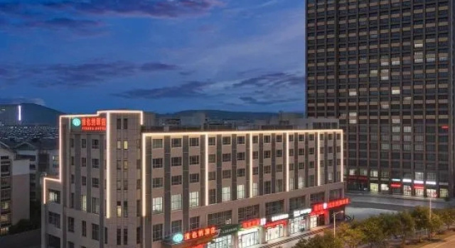 Vienna Hotel (Xuzhou Junsheng Plaza Benteng Avenue Subway Station), Prenota Hotel Hotel a Xuzhou con parcheggio, Parcheggio