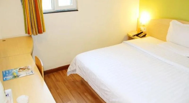 7Days Inn Guiyang Police Station